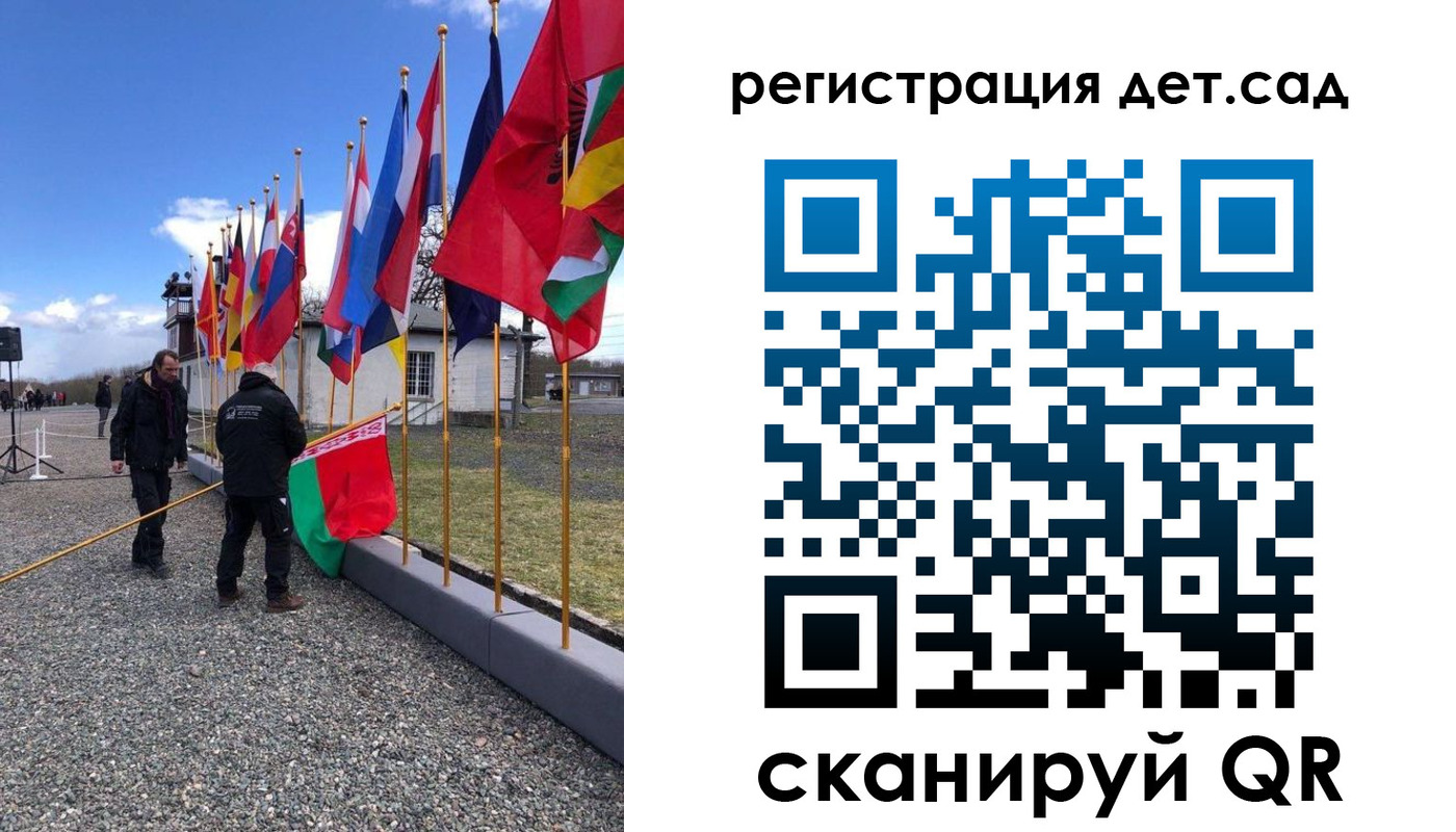прописка для работы в Знаменске